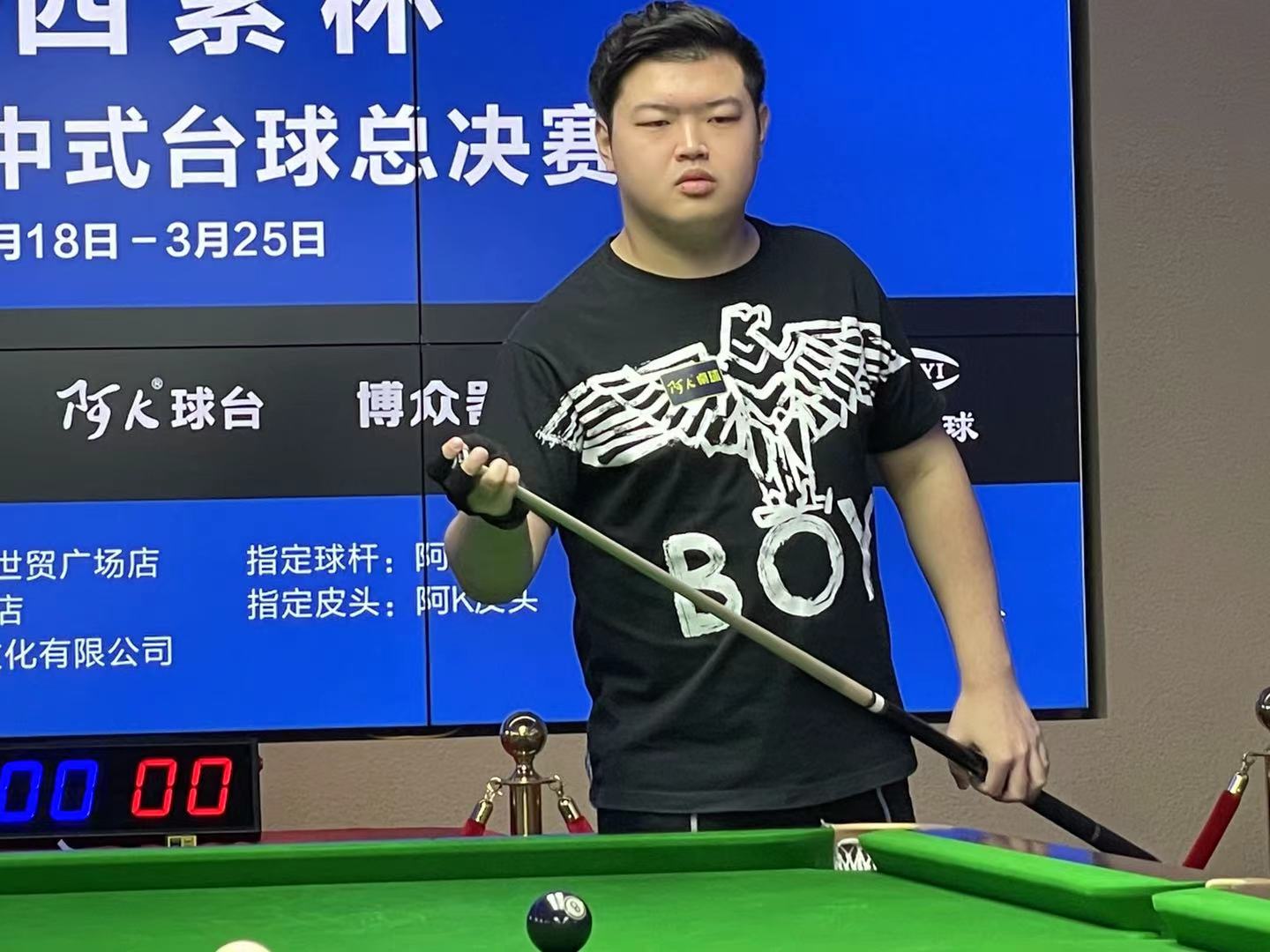 后续转会费