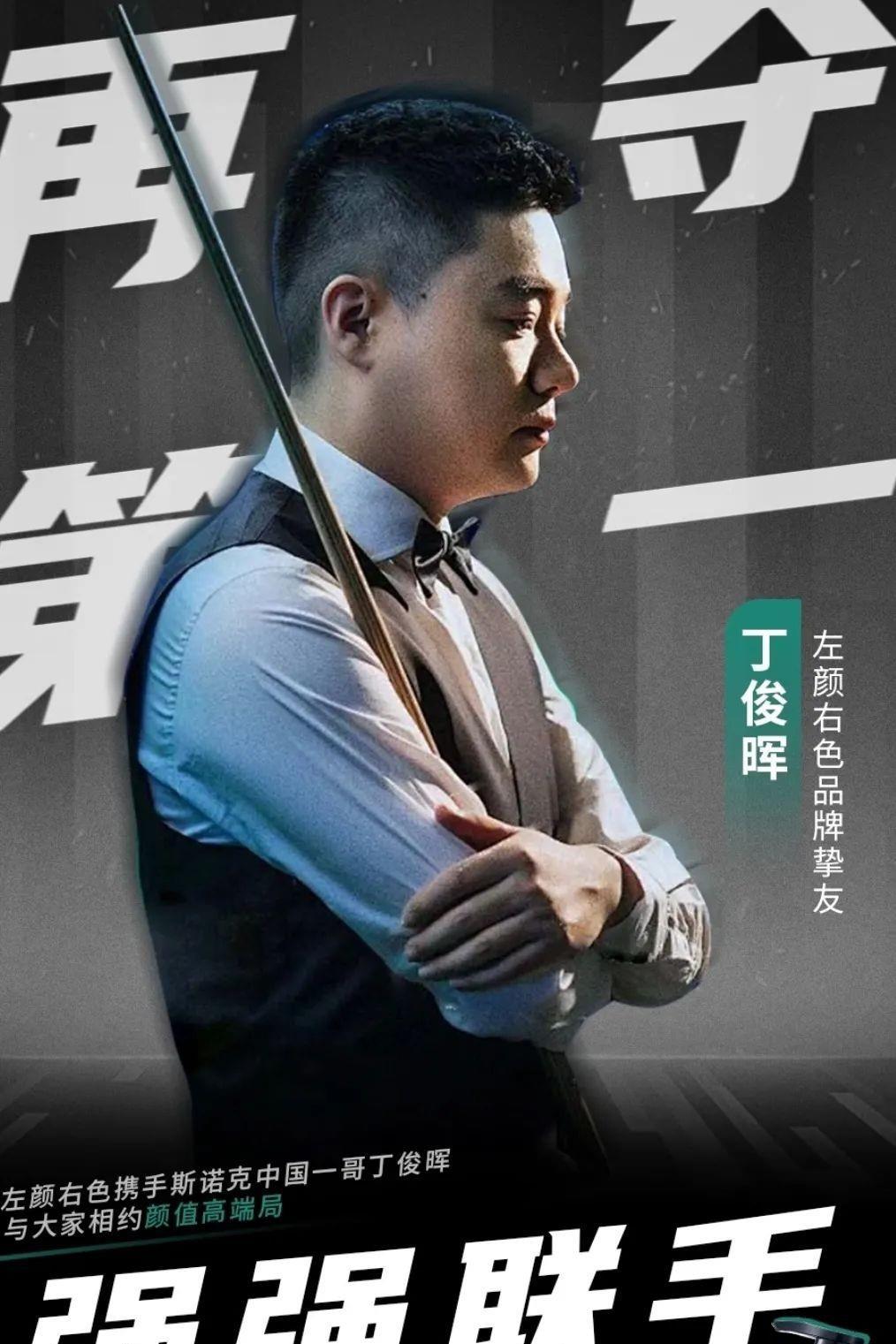 社会
