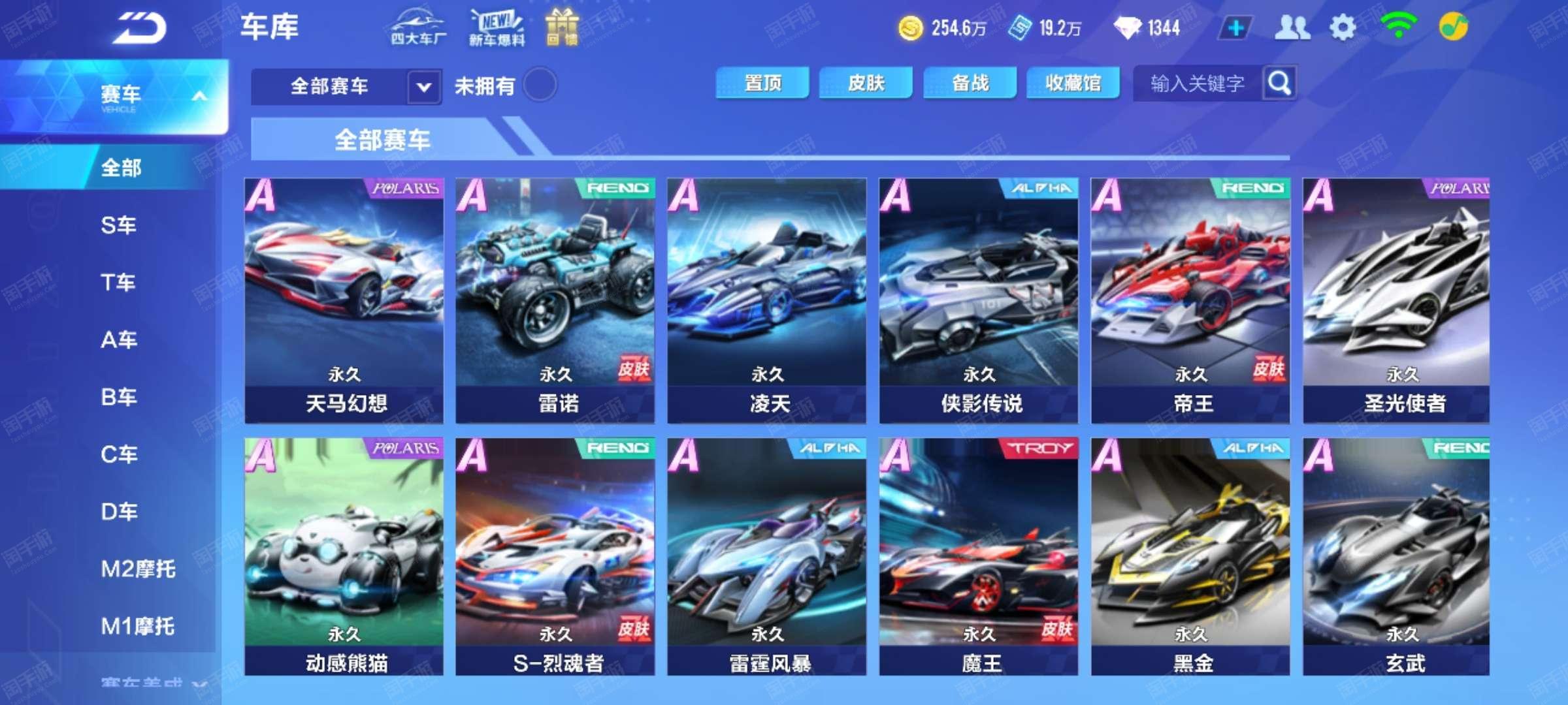 好进行深度
