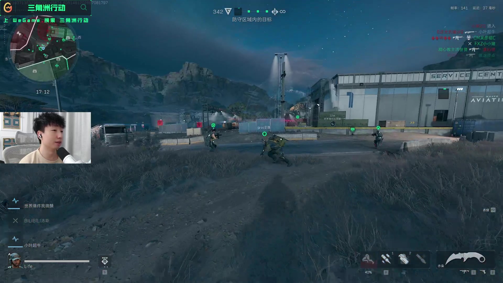 德国公开赛 德国公开赛