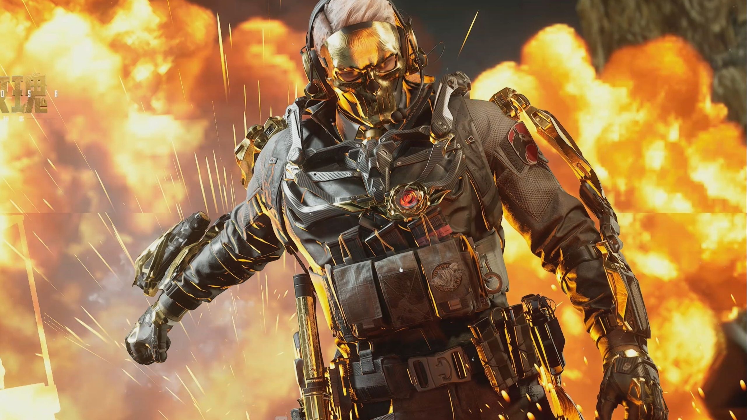 利物浦攻克 利物浦攻克