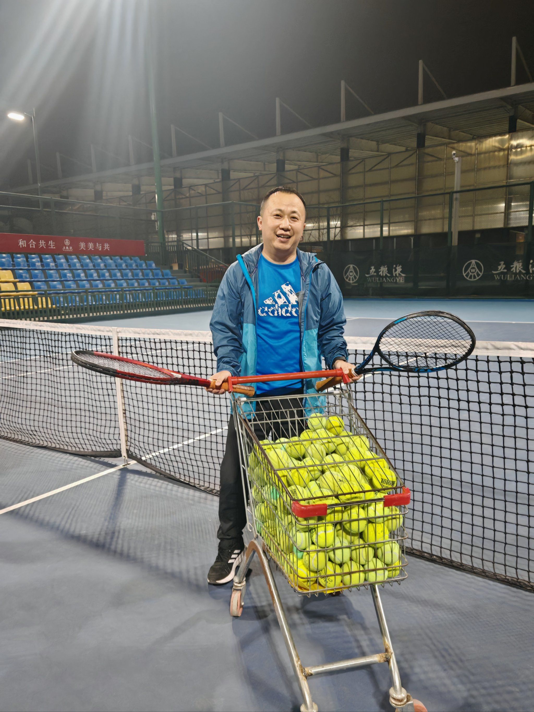 找到舞台 找到舞台