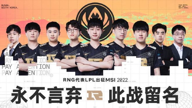 却意味着他 却意味着他