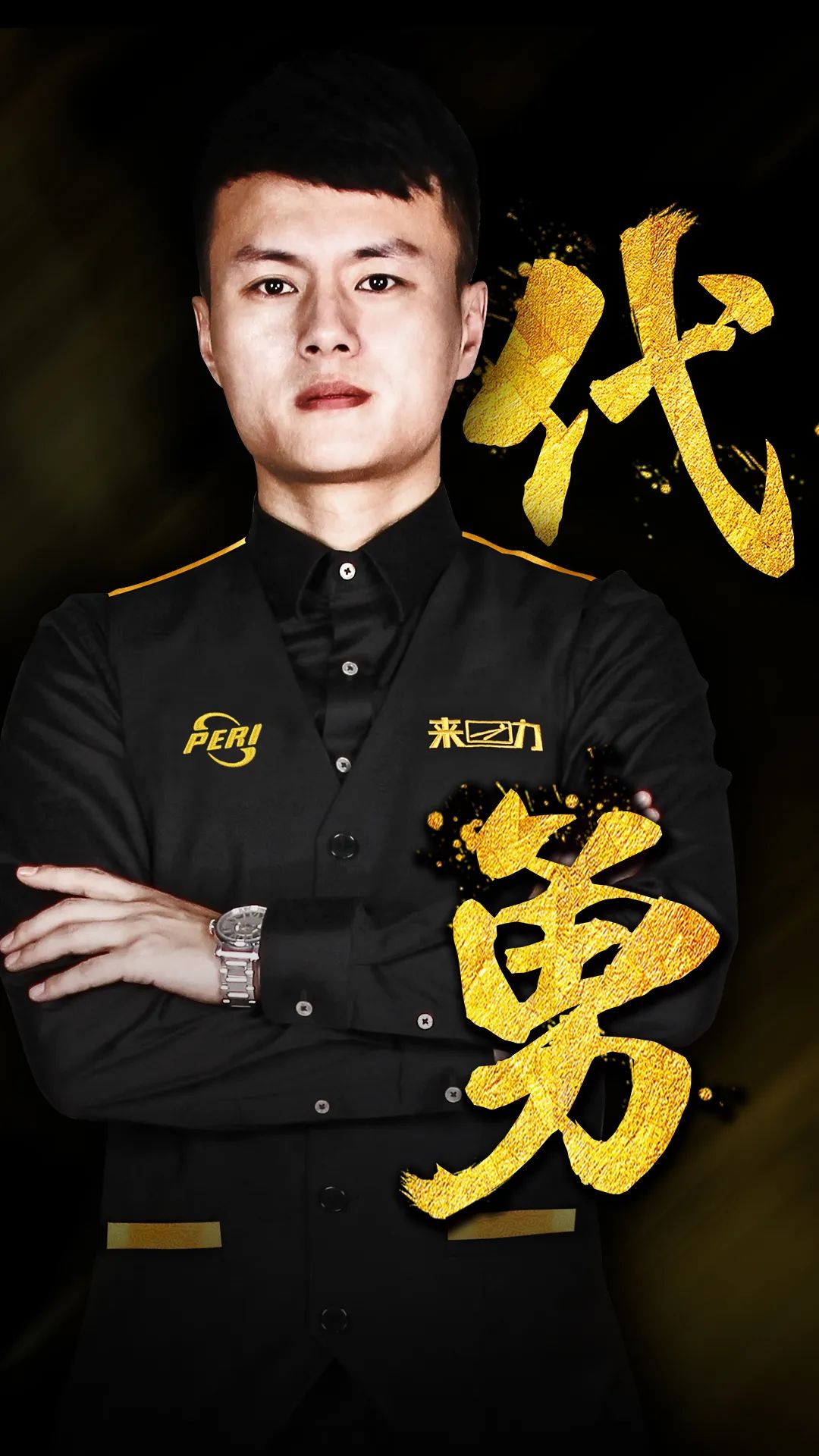 为社会热议 为社会热议