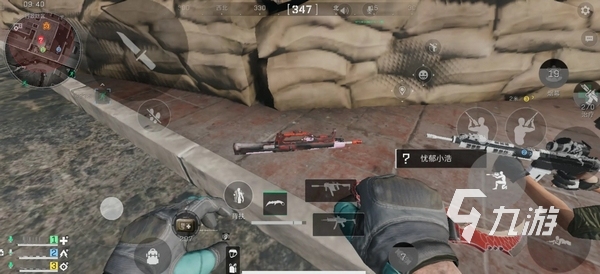 核心球员的 核心球员的