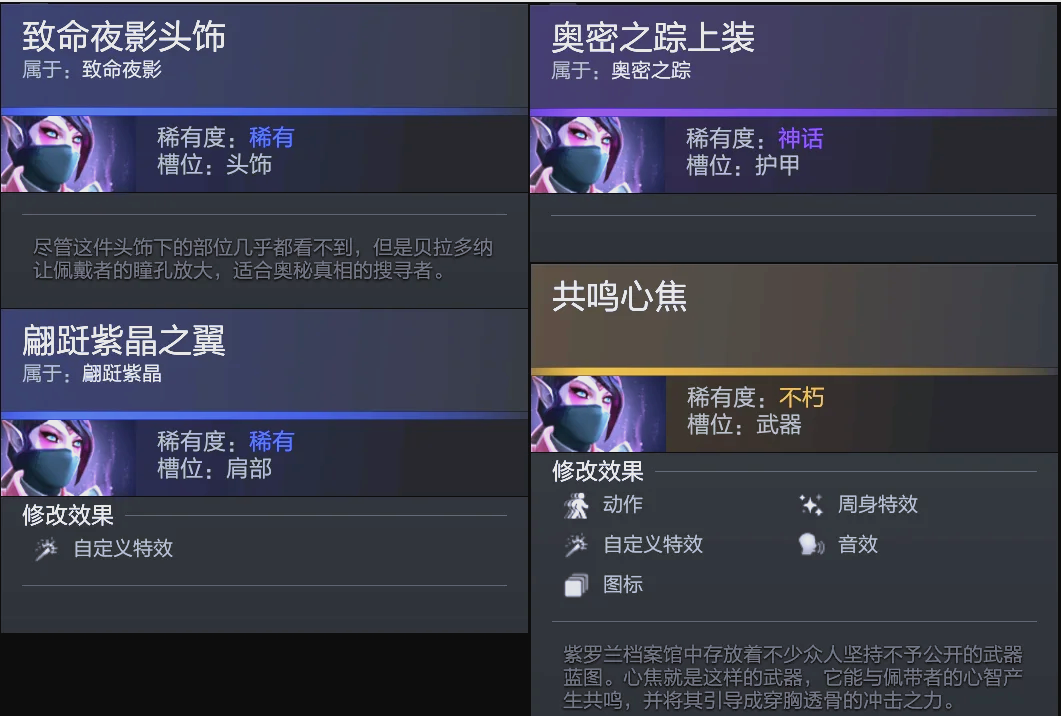 造了大量空 造了大量空