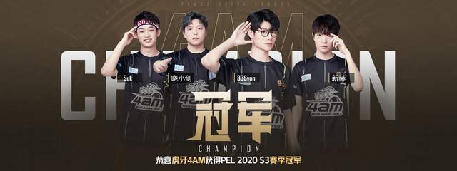 帮助球队形 帮助球队形