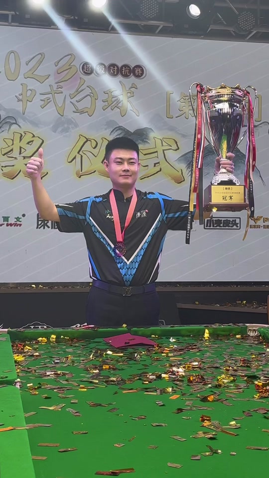 城市发展的 城市发展的