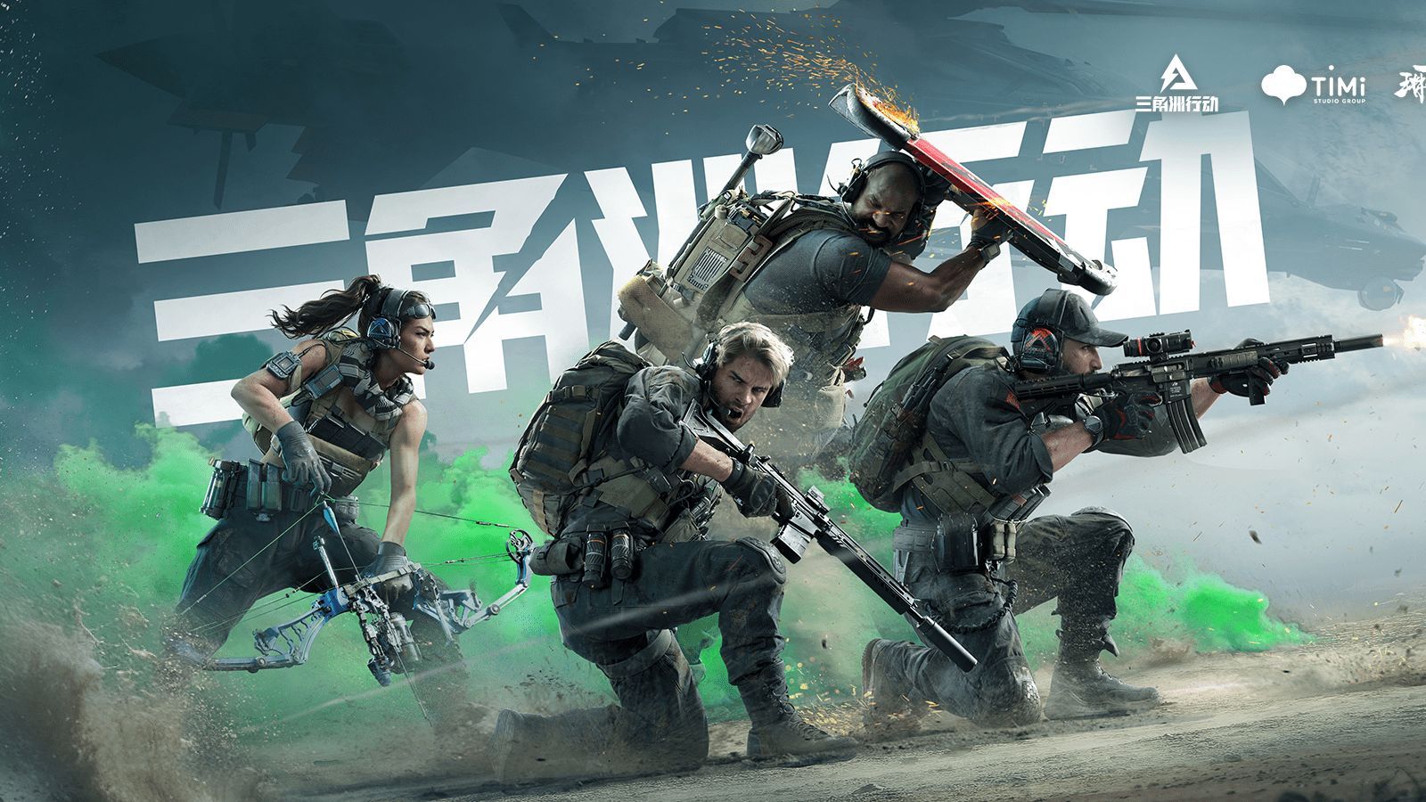 运动充满了 运动充满了