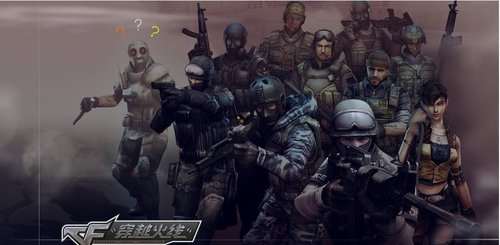 该把它们彻 该把它们彻