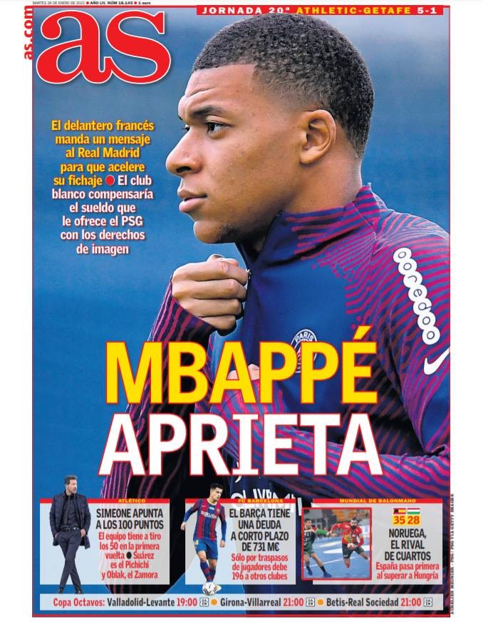 第四节凭篮 第四节凭篮